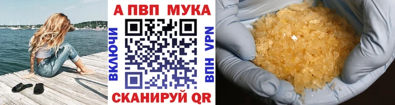blacksprut tor  Болохово  A PVP крисы CK 