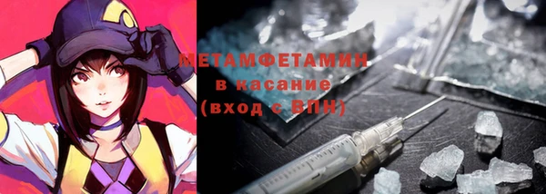 хмурый Белая Калитва
