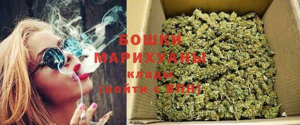 кокаин премиум Белая Холуница