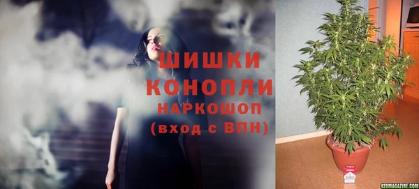 хмурый Белая Калитва