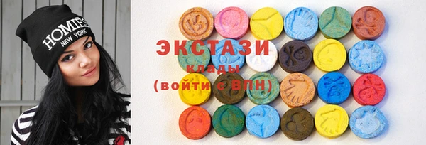 таблы Абинск