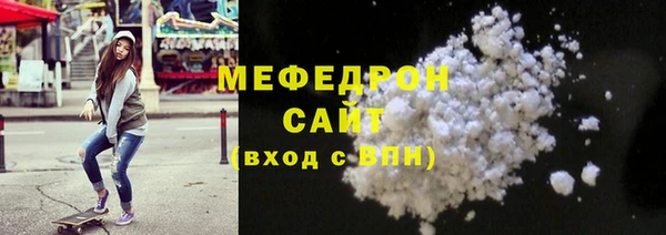 кокаин колумбия Абдулино