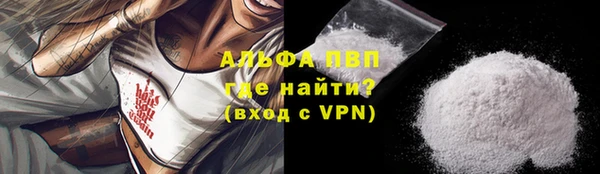 кокаин колумбия Абдулино
