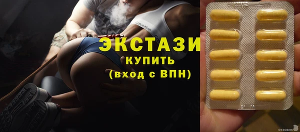 метадон Бежецк