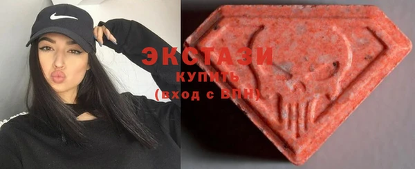 метадон Бежецк