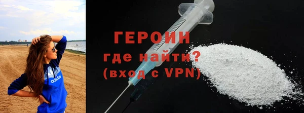 хмурый Белая Калитва