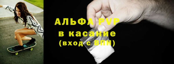 кокаин колумбия Абдулино