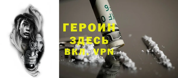 кокаин колумбия Абдулино