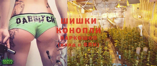 хмурый Белая Калитва