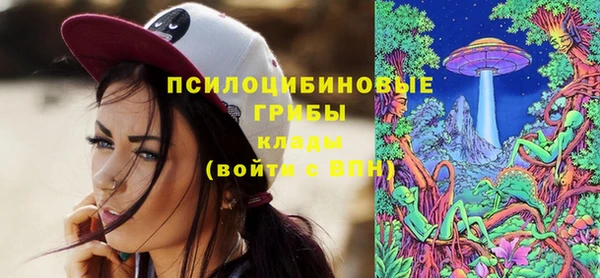 кокаин премиум Белая Холуница