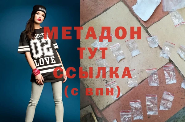 хмурый Белая Калитва