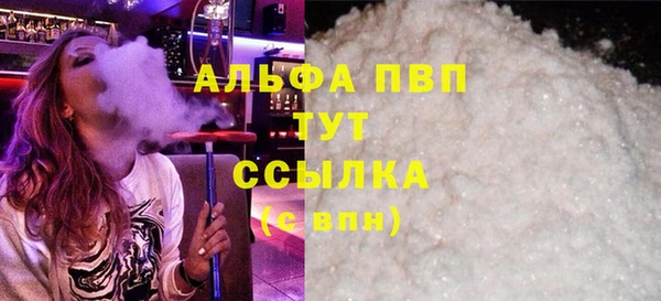 кокаин колумбия Абдулино