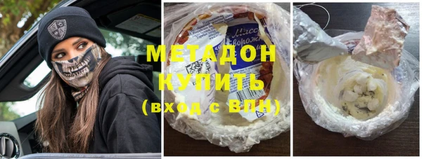 кокаин колумбия Абдулино