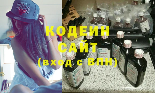 кокаин колумбия Абдулино