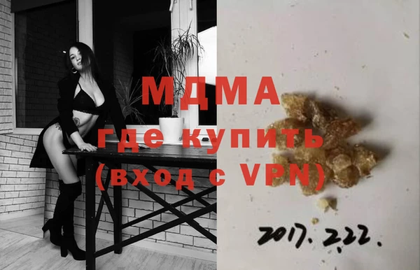 метадон Бежецк