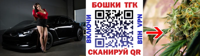 Марихуана марихуана  даркнет сайт  Болохово 